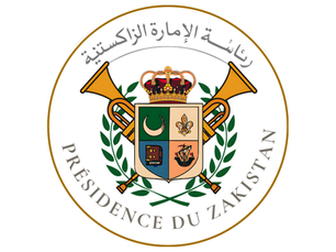 Appel de Son Altesse Sérénissime à la désescalade et à la paix dans la région