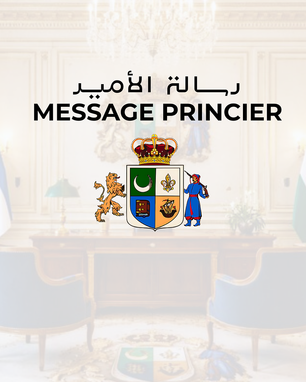 The Prince of Zakistan Delivers a Christmas Message Centered on Hope, Patience, and Nation-Building