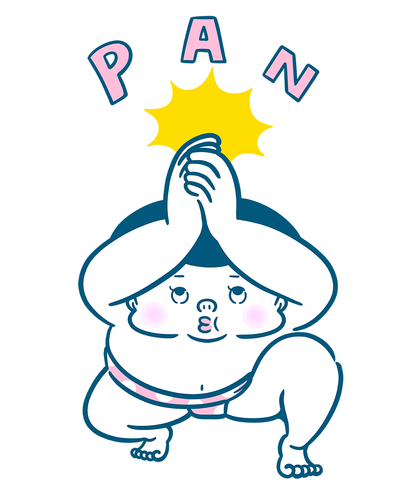 序の口くん 相撲その一