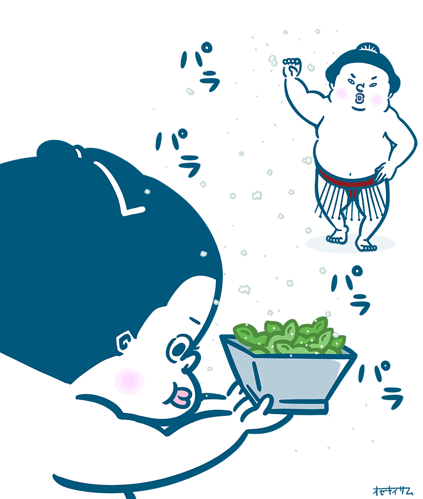 序の口くん 相撲その十七