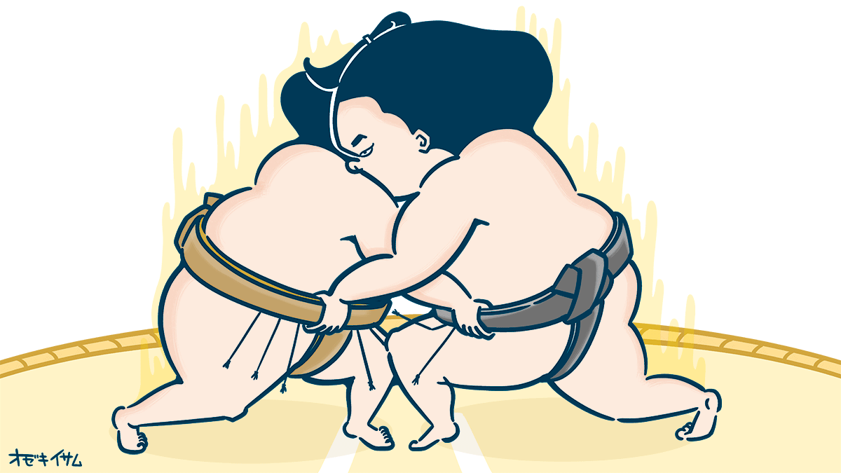 巻き替えの攻防は面白い