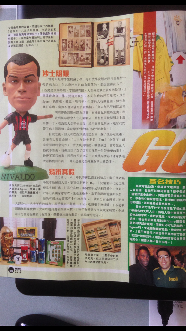 照片 3.PNG