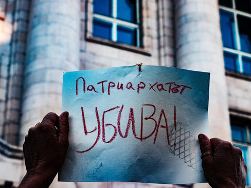 Призив за разпращане на протестни писма против законопроекта на Възраждане 