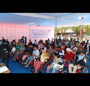 The Wheelchair of Love 2024 Nepal