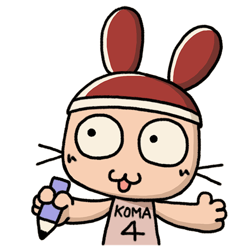 うさぎ.gif