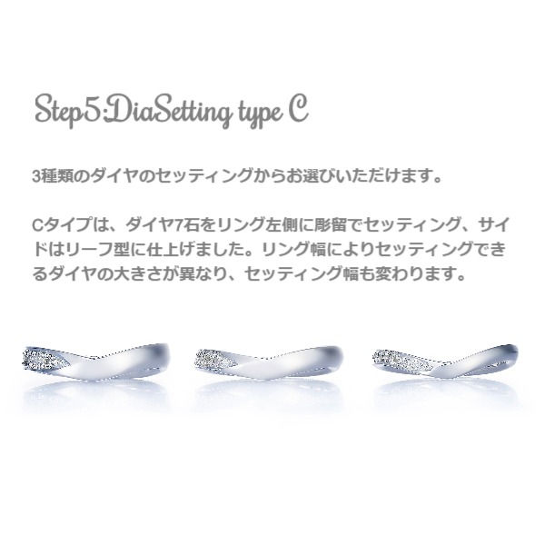 サムネイル： 【infini】Step1:V003:orizuru