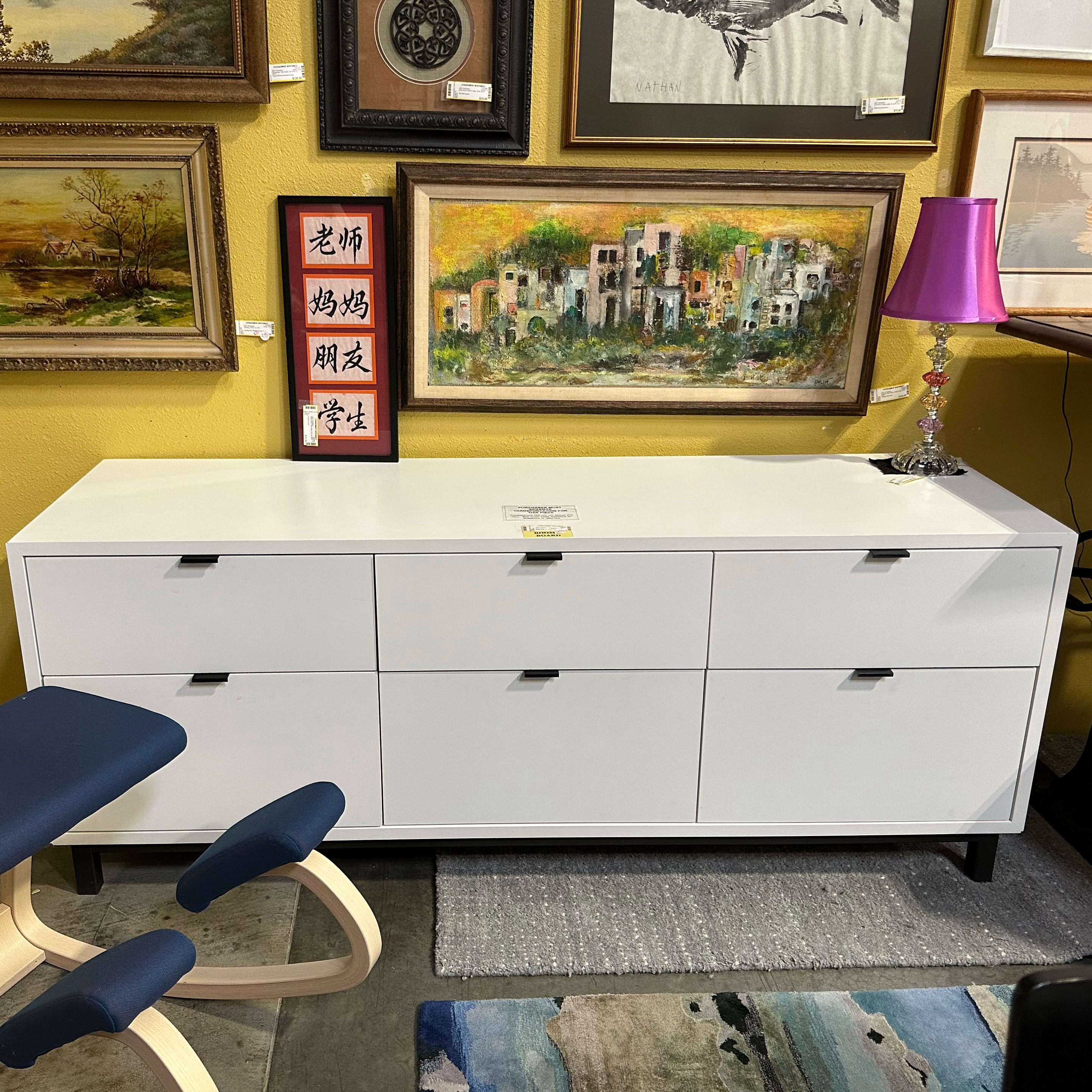 “Room & Board” File Cabinet