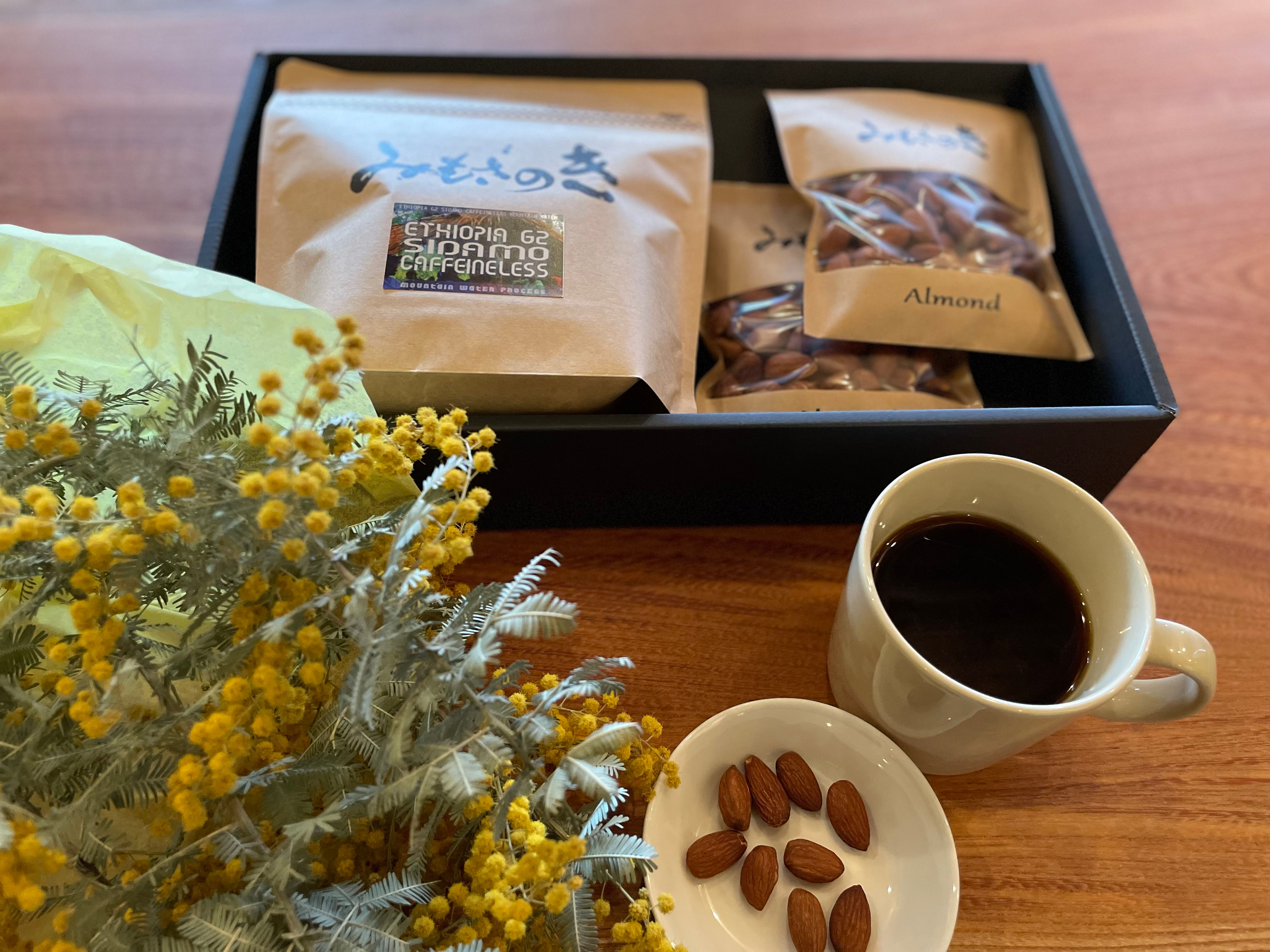 カフェインレス・アーモンド