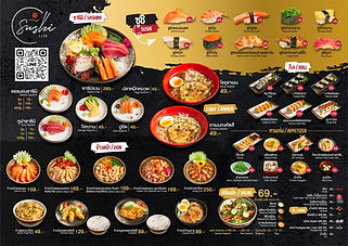 ถ่ายภาพอาหาร พร้อมออกแบบเมนูอาหารและเข้าเล่ม | Roxanne studio | THAILAND