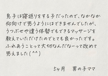 image0.jpeg