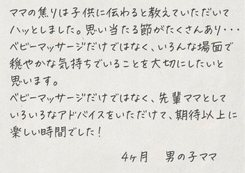 image6.jpeg
