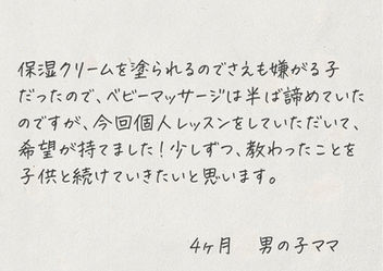 image5.jpeg