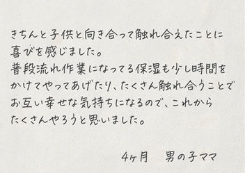 image4.jpeg