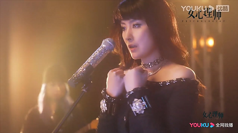 陈慧琳《心理大师》 (《女心理师》电视剧主题曲.png