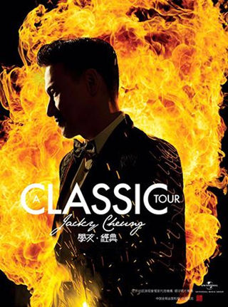 Jacky Cheung Concert