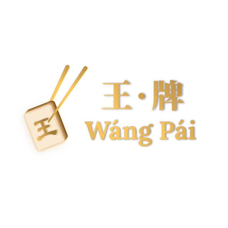 Wangpai
