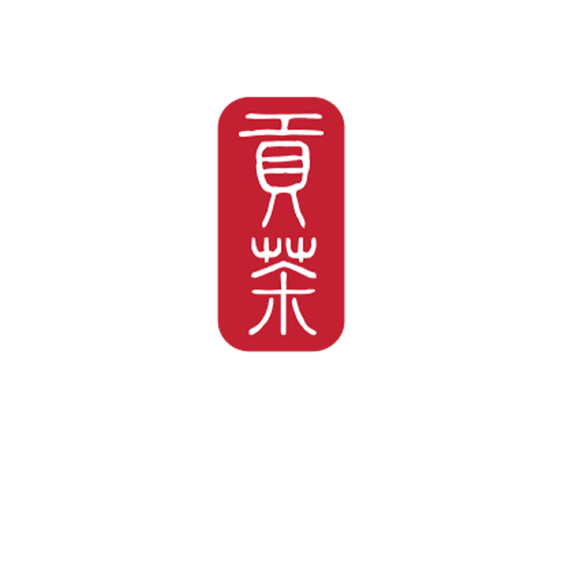 Gong Cha
