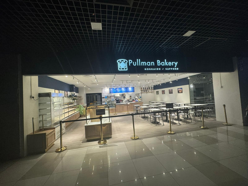 Bakery contractor