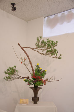 立花正風体