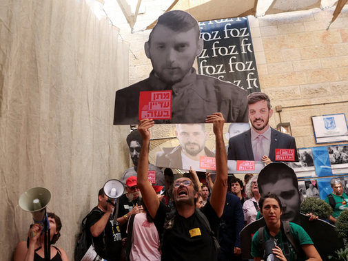 Las fuerzas terrestres israelíes causan caos al entrar en Ciudad de Gaza