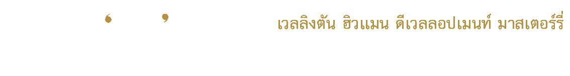 DDD.gif