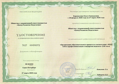 IMG-34a84182b14fecf377a284d8bb8c7179-V_e