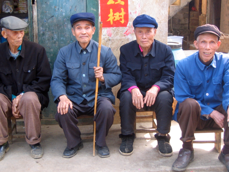 發現神的指紋 – 神的名字
