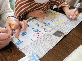 WSレポ:コロナ休校のピンチを笑顔で乗り切る子ども用ワークショップ