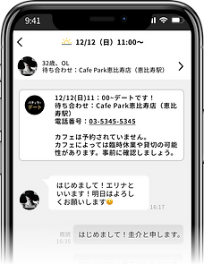 Frame 63088718.png