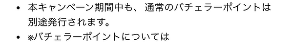 Frame 63088923.png