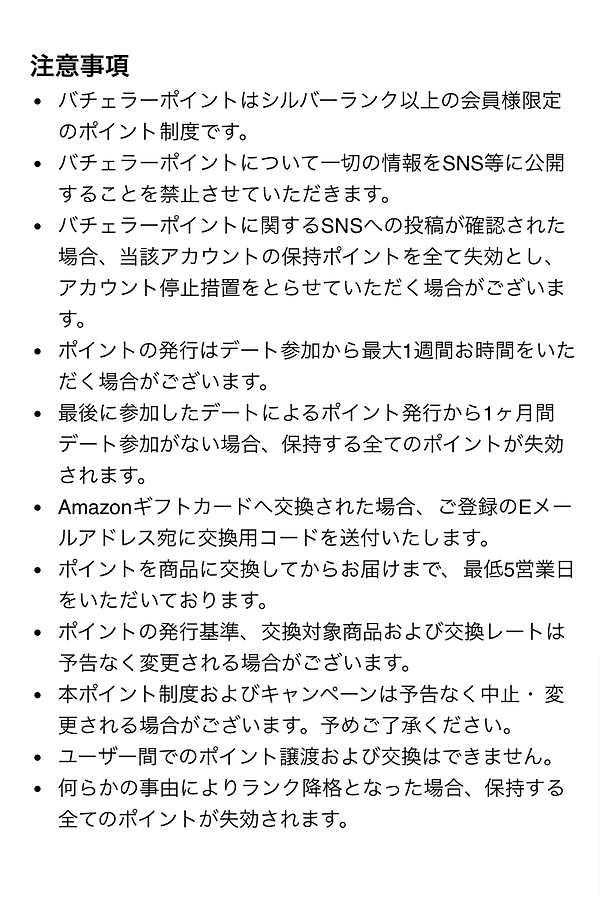 IMG_3451 1.png