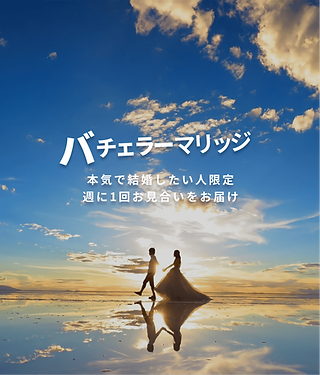 Group 1287-min (3).png
