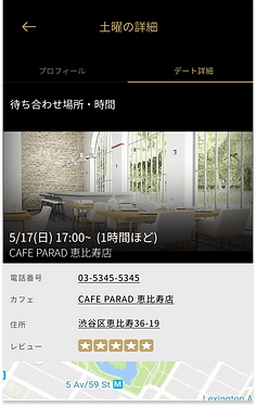 Group 1941-min.png