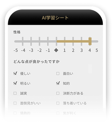 Group 860-min.png