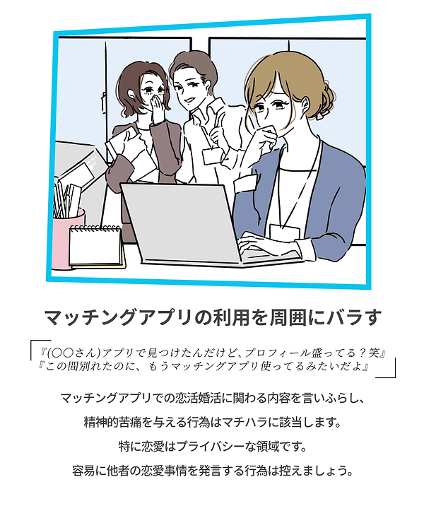 Frame 627757 (1).png
