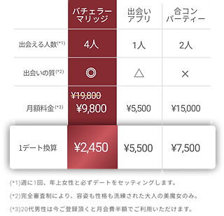 Group 1360-min (2).png