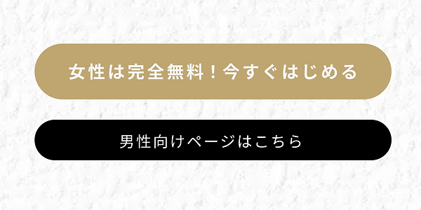 2番目.png
