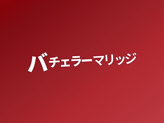 Group 1165-min (1).png
