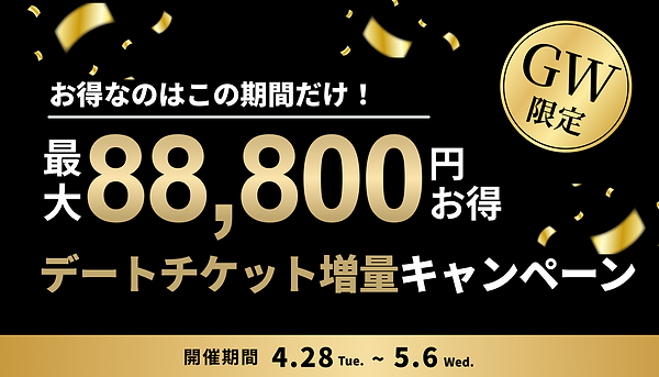 Frame 63089317.png
