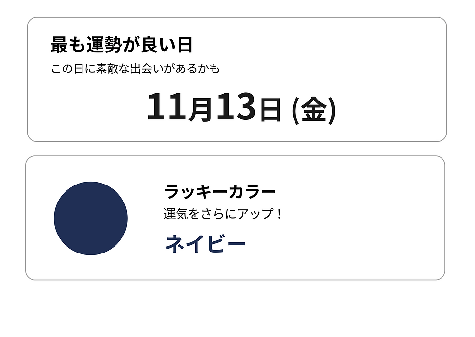 Group 2597.png