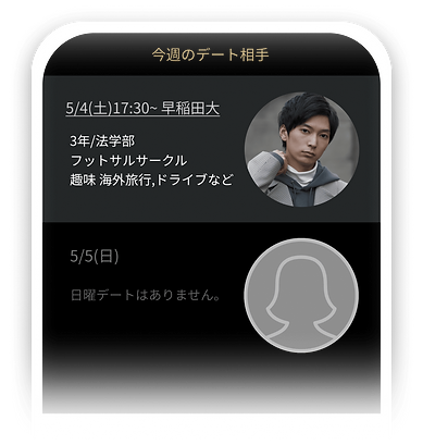 Group 2232-min (2).png