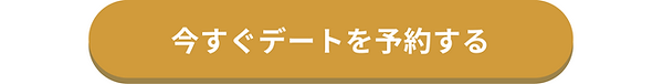 Frame 63088950.png