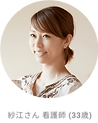 Group 952-min (3).png