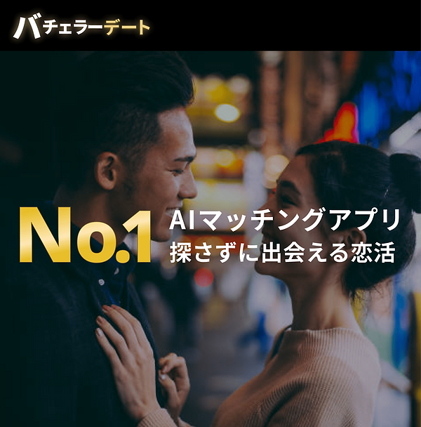 トップバナーなし-min.png