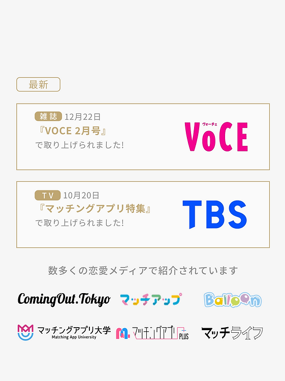 Group 2029-min (2).png