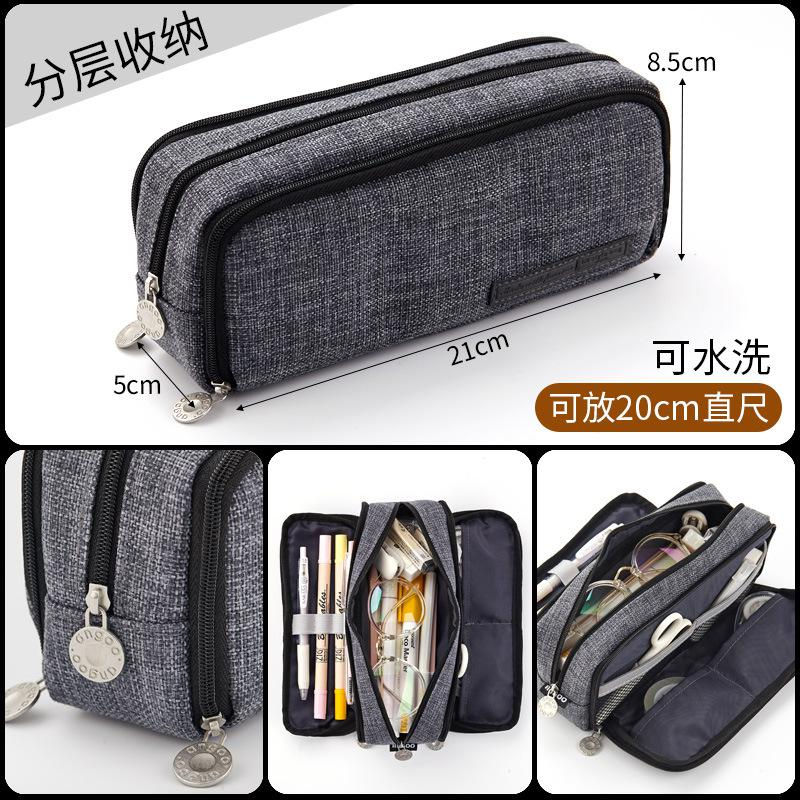 Thumbnail: Large Capacity Pencil Case | Kawaii Canvas Pencil Case 