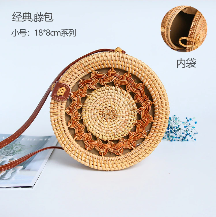 Thumbnail: Woven Rattan Bag Round Straw Shoulder Bag Small Beach HandBags Women Summer