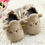 Thumbnail: Baby Shoes | Baby Knitted Soft Crib Shoes