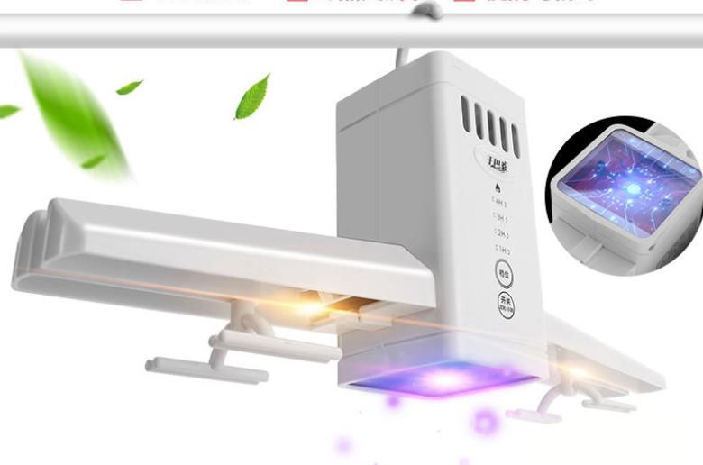 Smart Portable Clothes Dryer | Foldable Shoe & Clothing Rack