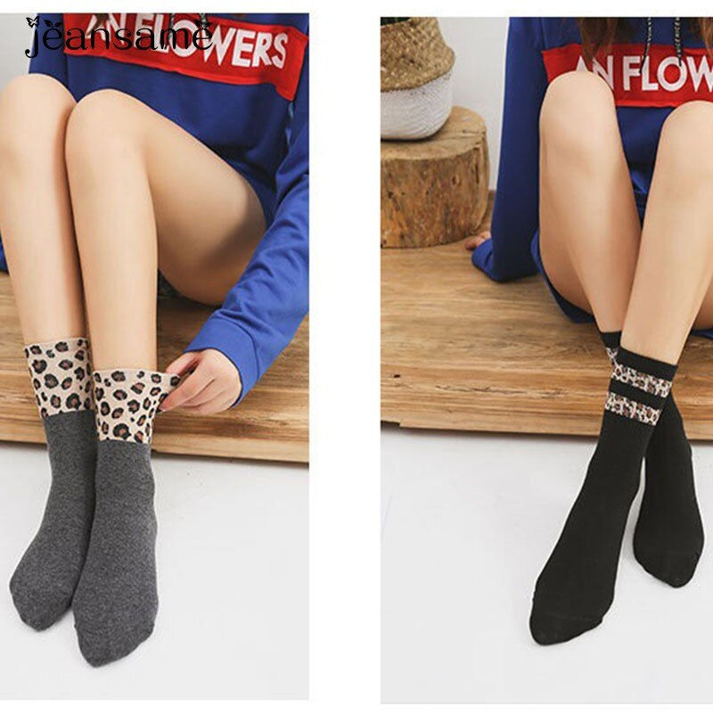 サムネイル： Winter Comfortable Leopard Women's Stylish Socks 